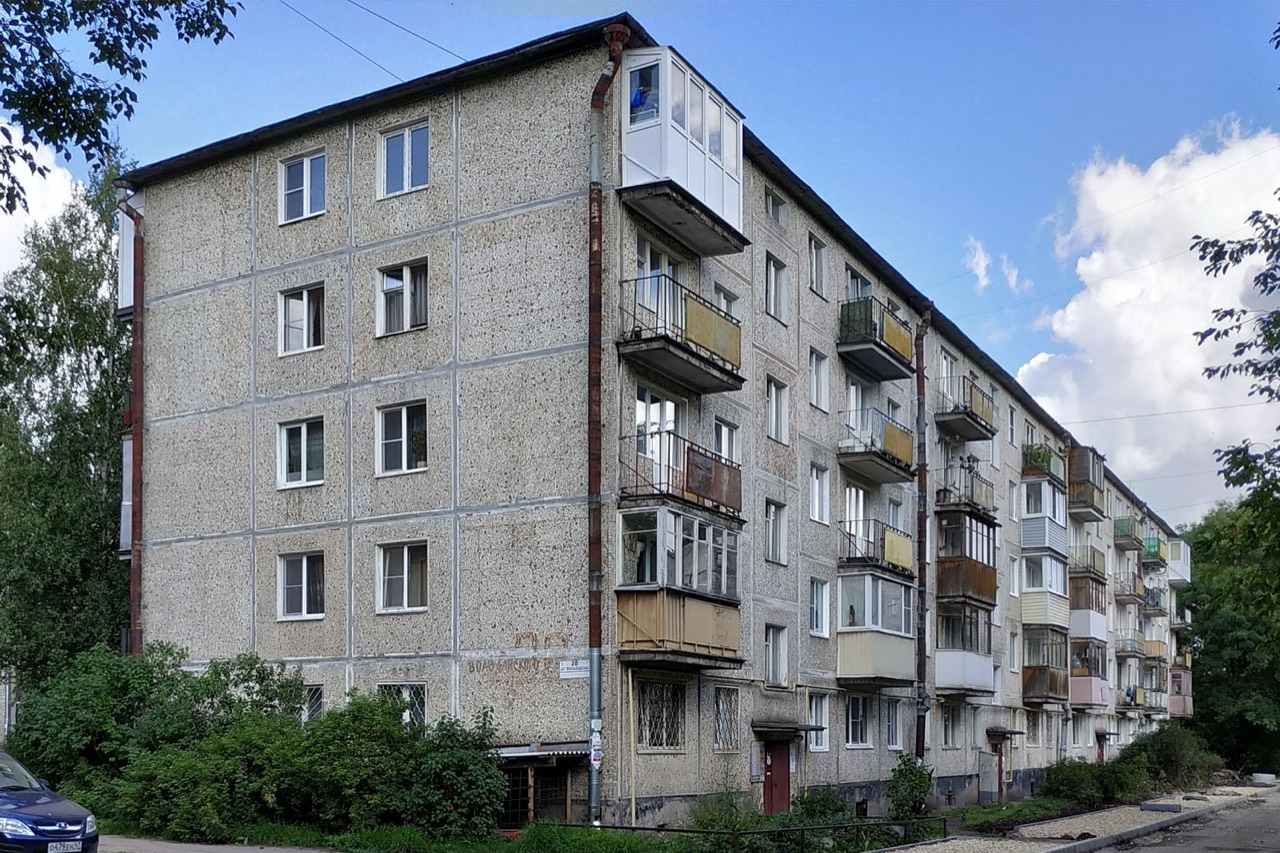 Дом серии Хрущёвка
